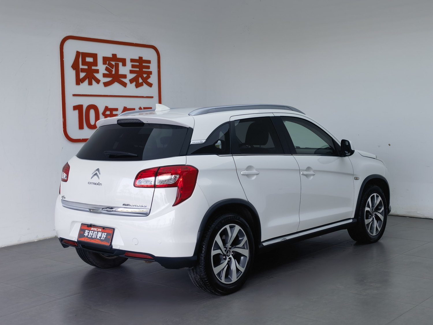 Used Citroen C4 Aircross (Import) 2013 2.0 AT