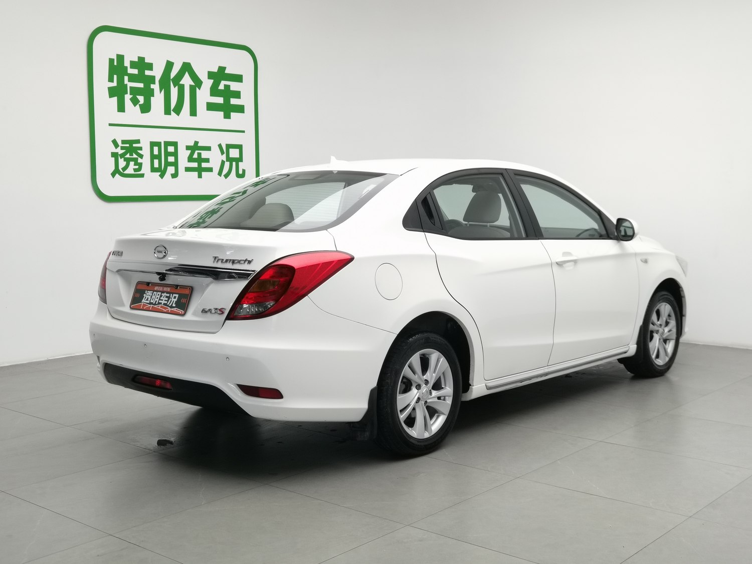 Used GAC Trumpchi GA3S 2014 1.6 AT
