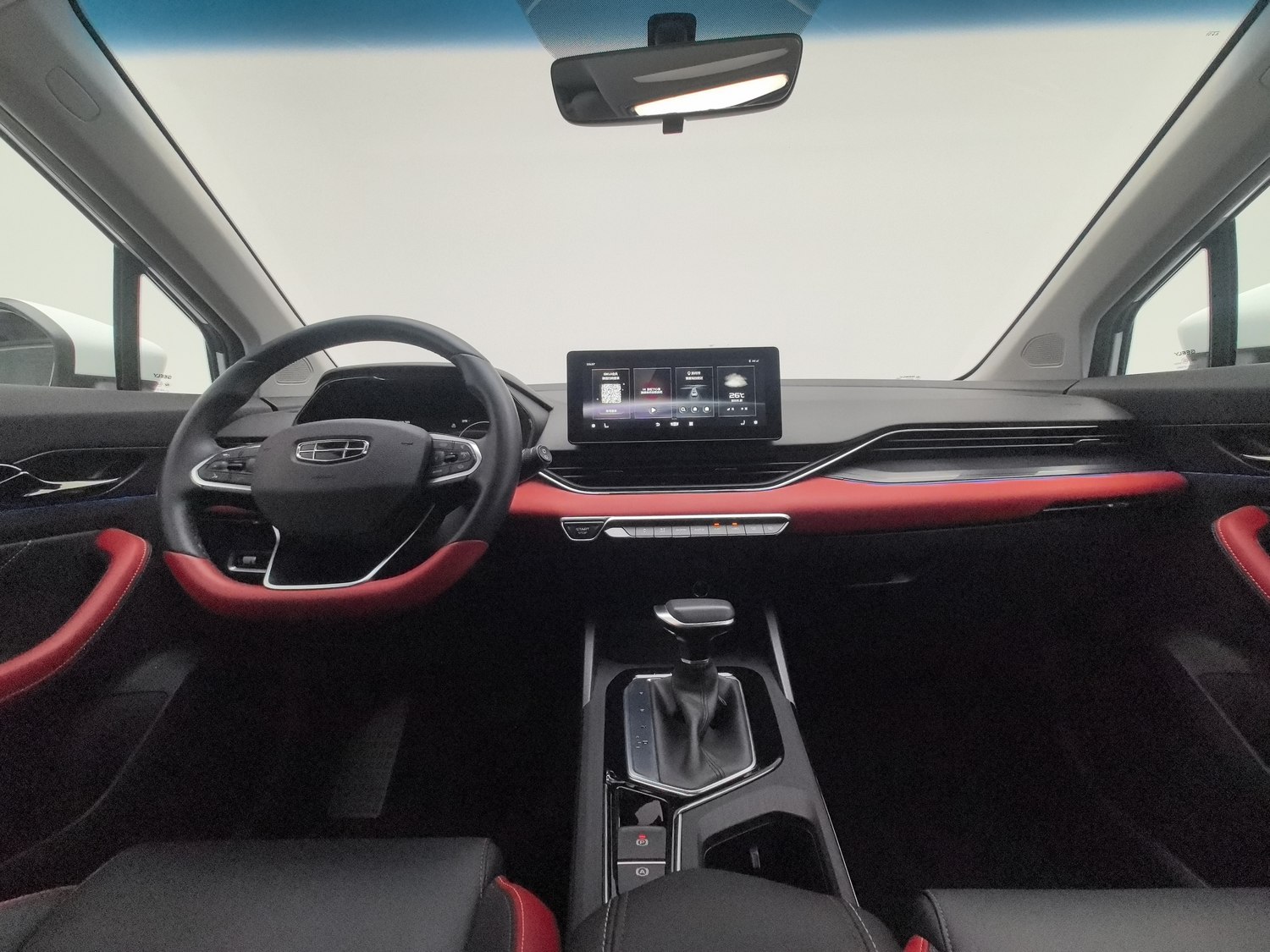 Used Geely Emgrand S 2021 1.4 AT