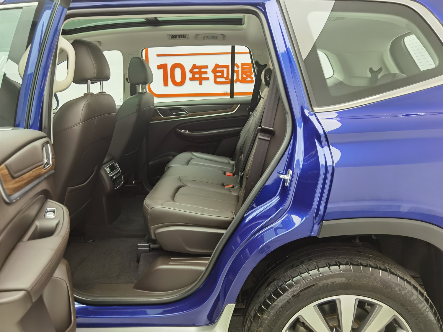 Used Roewe RX8 2018 2.0 AT