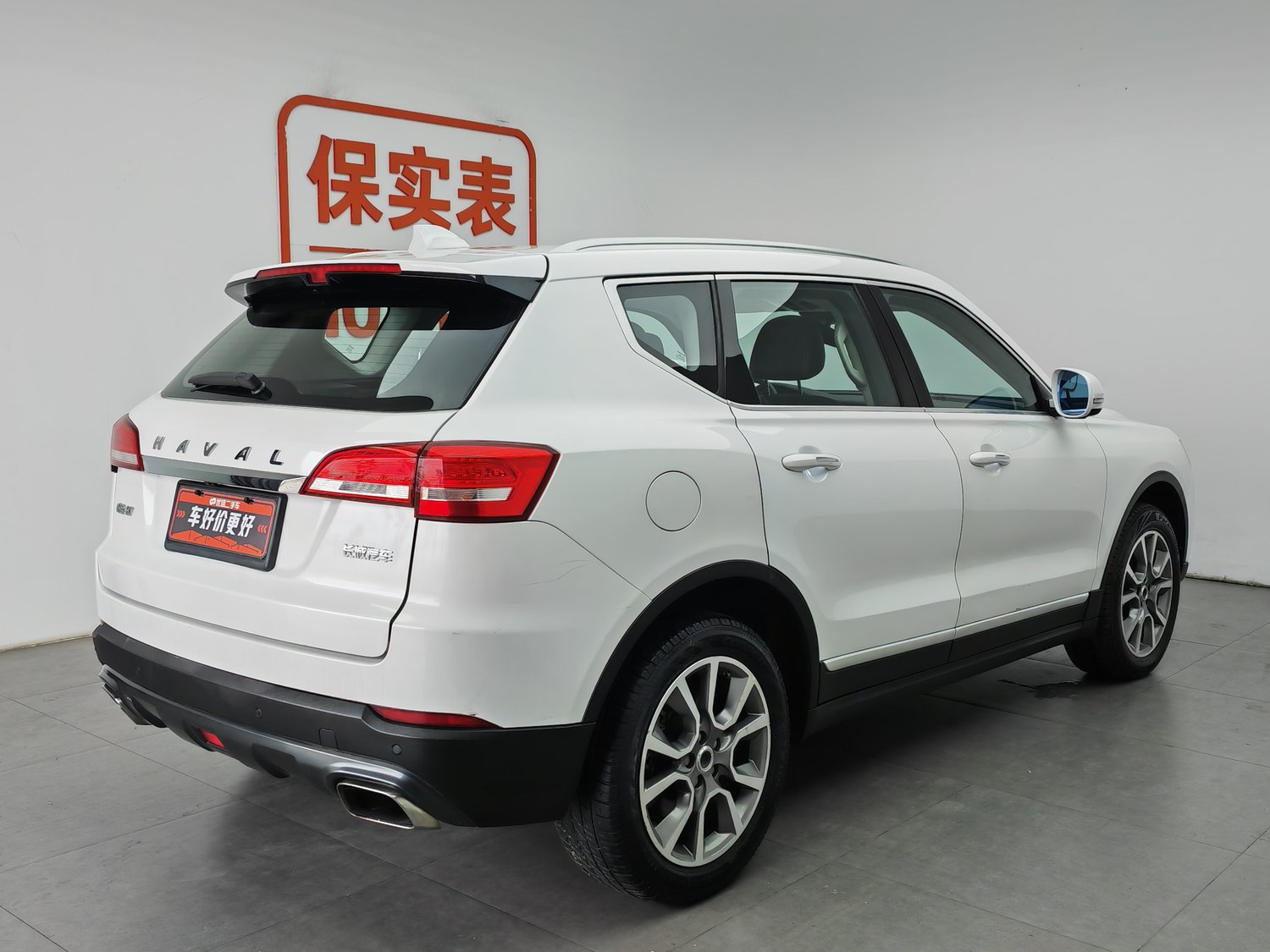 Used Haval H7 2018 2.0 AT