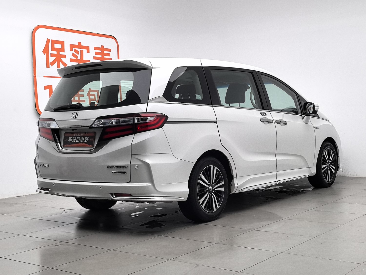 Used Honda Odyssey 2019 2.0 AT