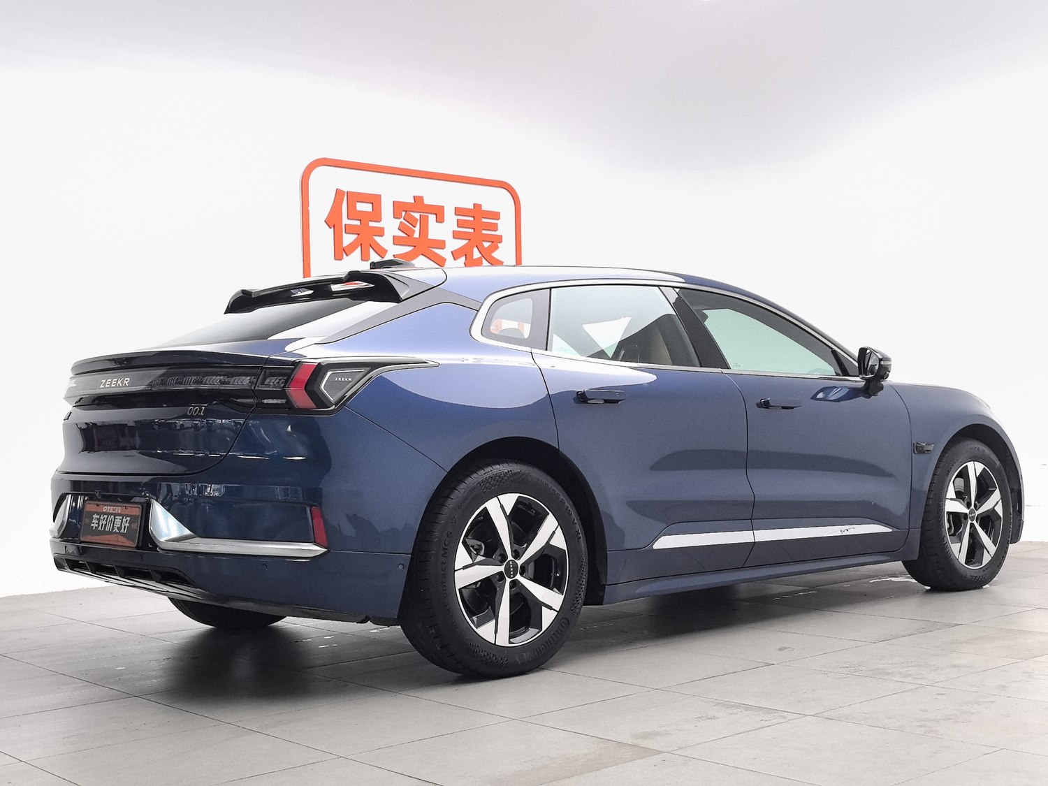 Used Zeekr 001 2023