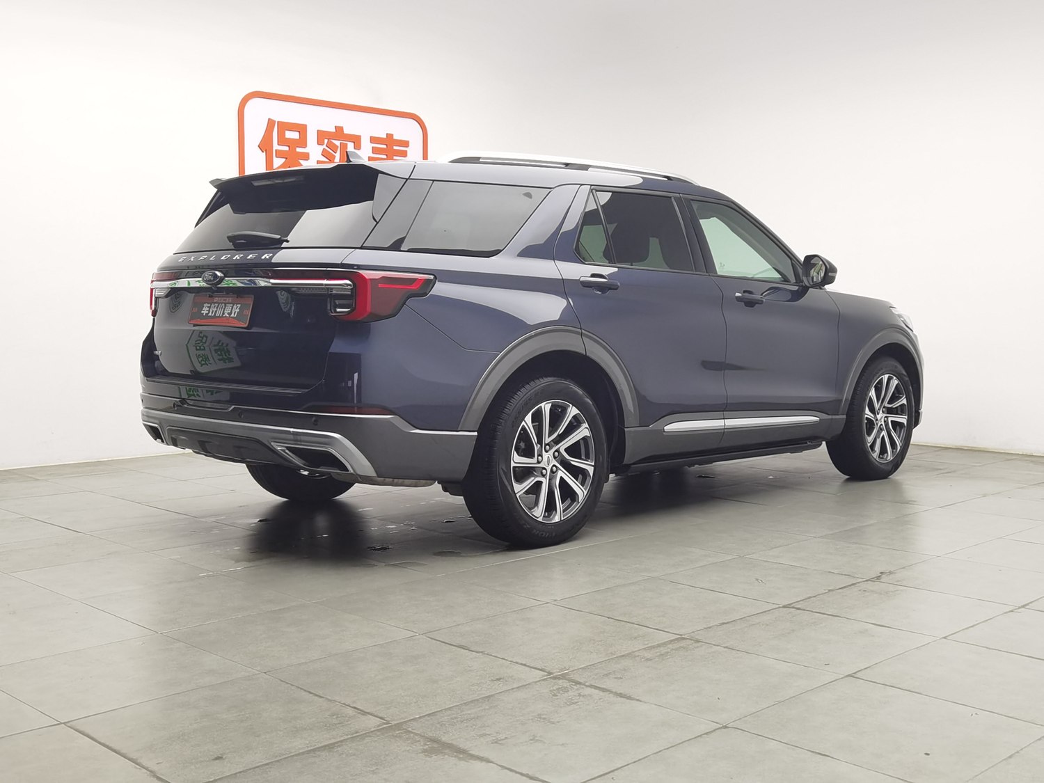 Used Ford Explorer 2023 2.3 AT