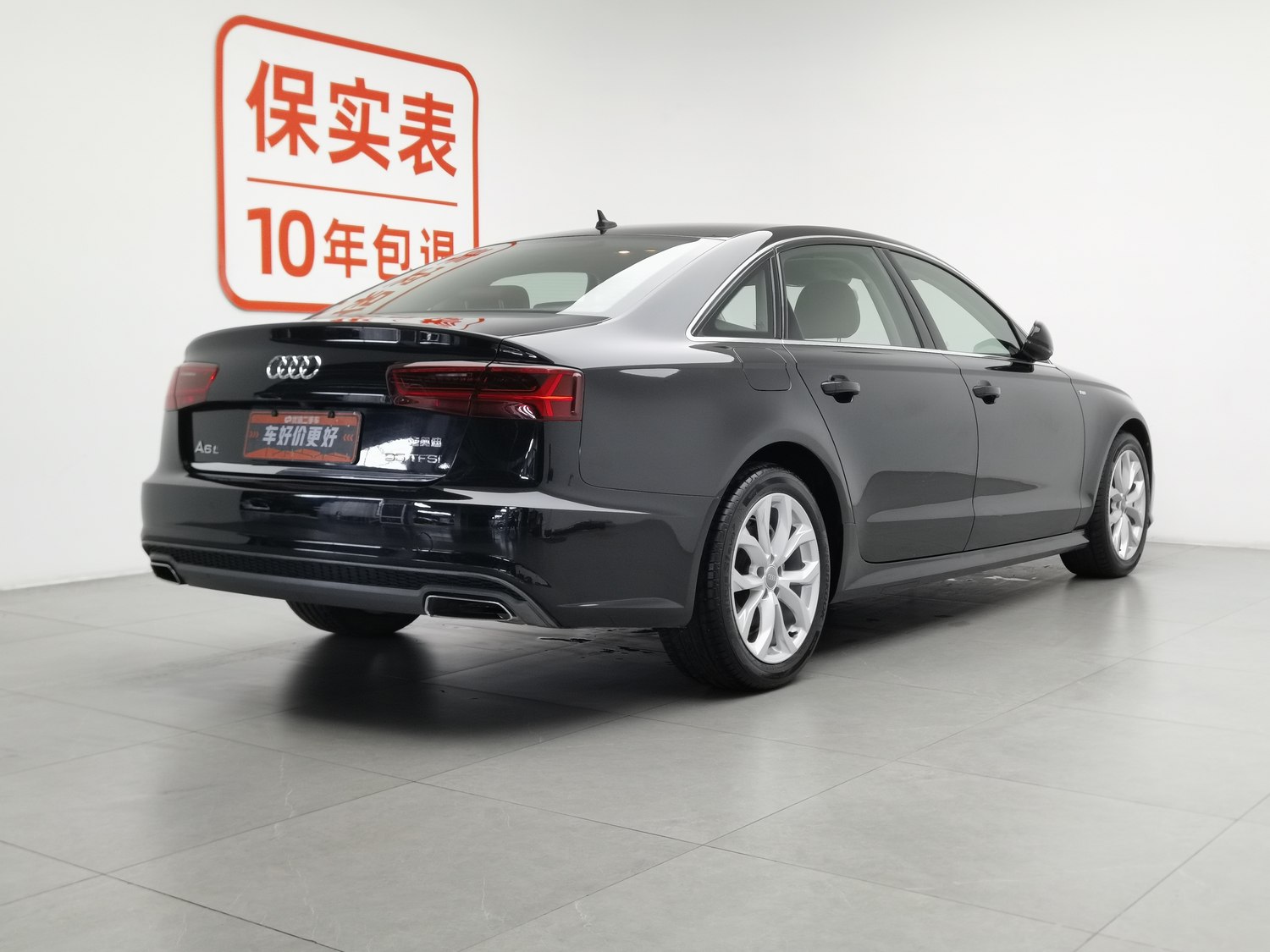 Used Audi A6L 2018 2.0 AT