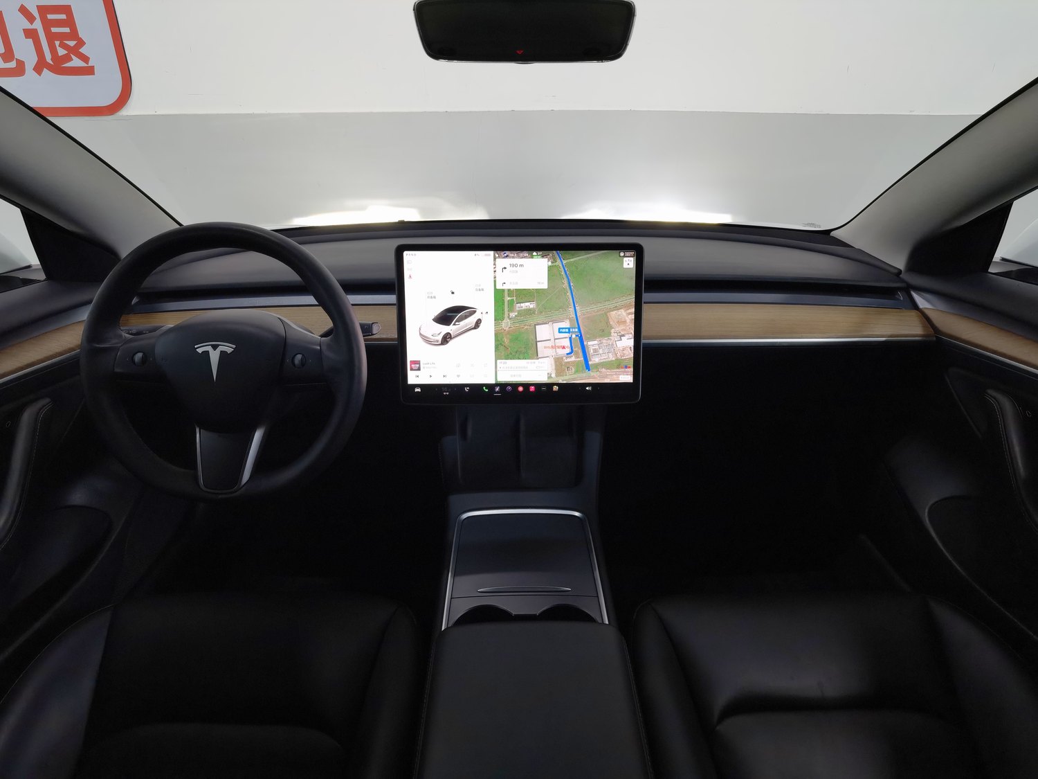 Used Tesla Model 3 2021