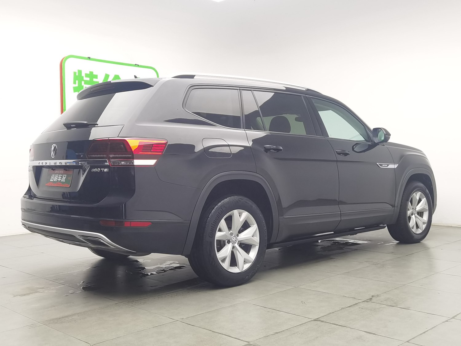 Used Volkswagen Teramont 2017 2.0 AT