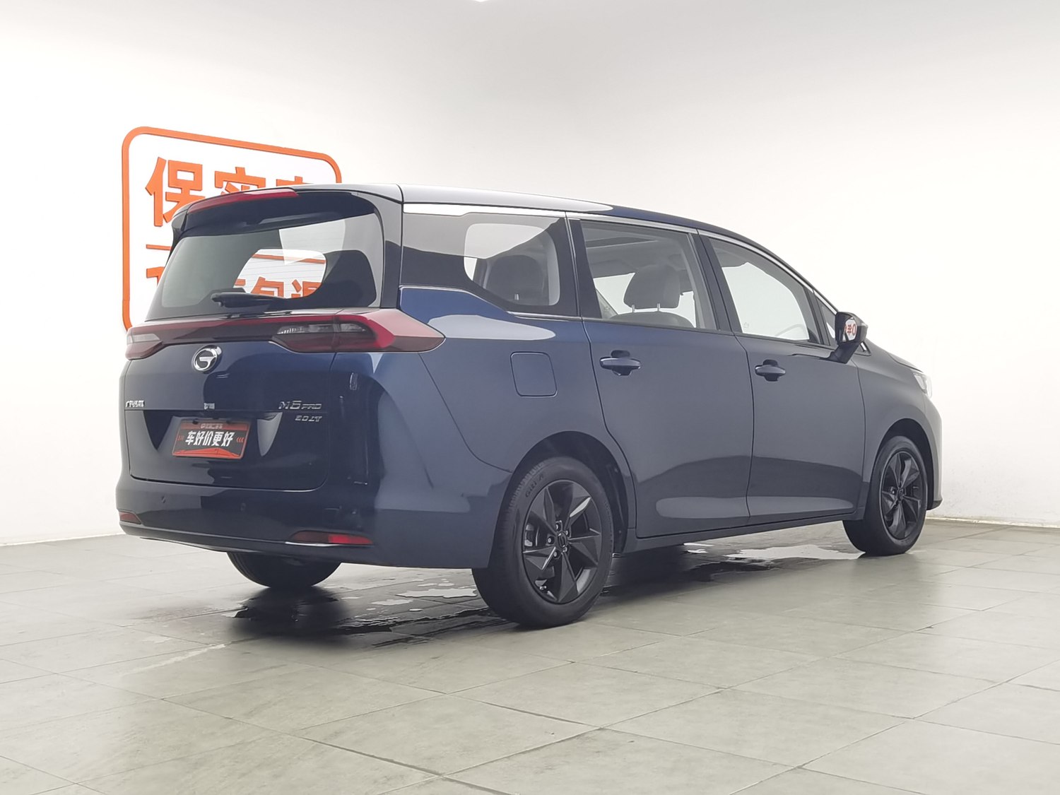 Used GAC Trumpchi M6 2023 1.5 AT