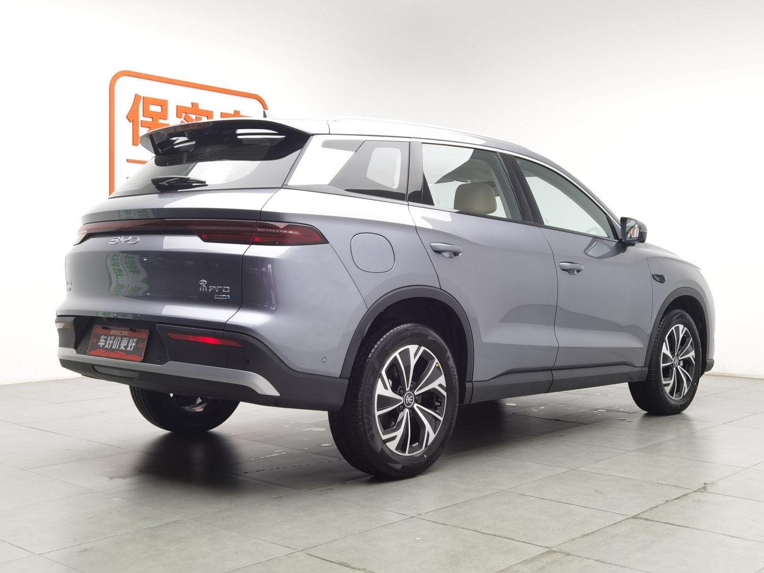 Used BYD Song Pro NEV 2025 1.5 AT