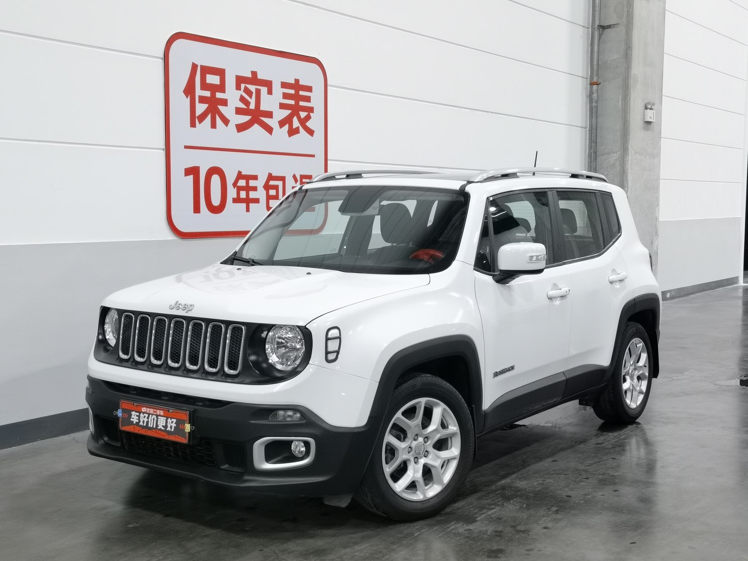 Used Jeep Renegade 2016 1.4 AT