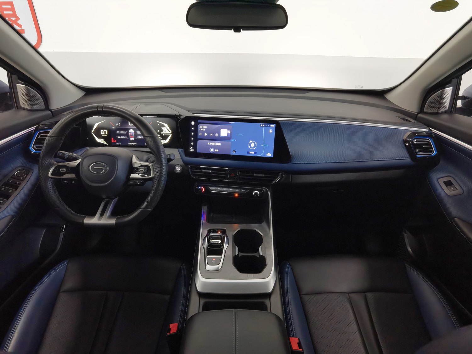 Used GAC Trumpchi GS3 2023 1.5 AT