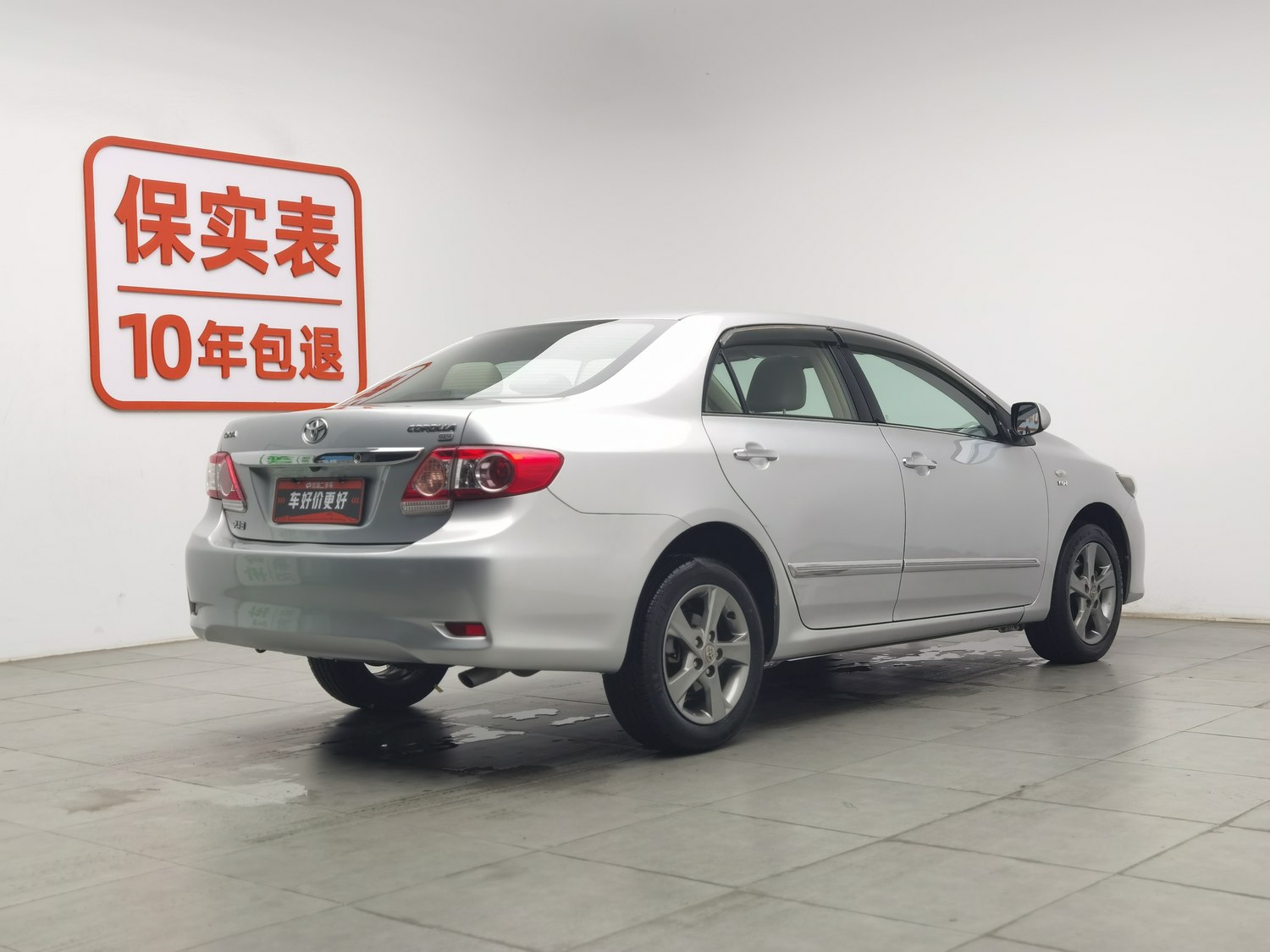 Used Toyota Corolla 2013 1.8 AT