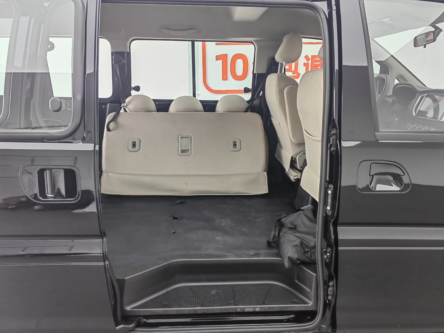 Used Dongfeng Forthing Lingzhi 2025 1.6 MT