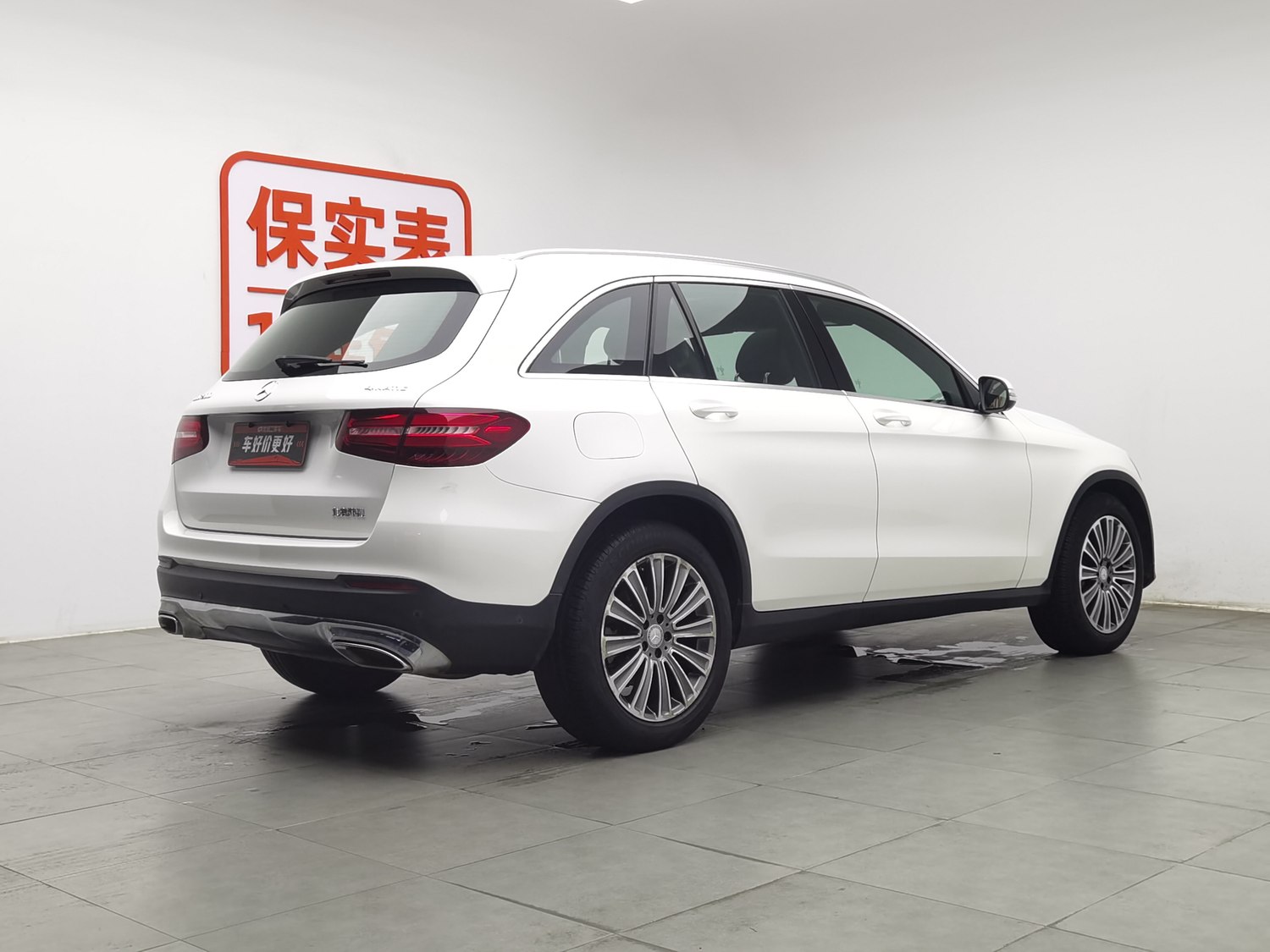 Used Mercedes-Benz GLC 2016 2.0 AT