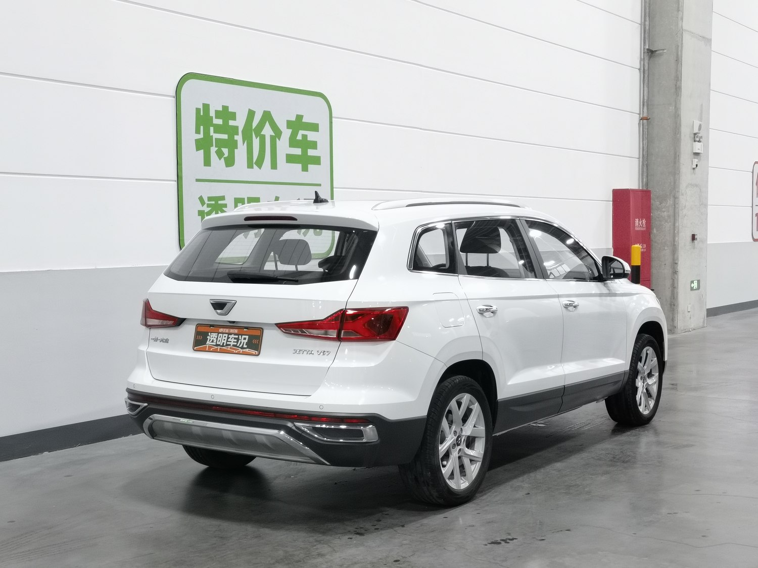 Used Jetta VS7 2021 1.4 AT