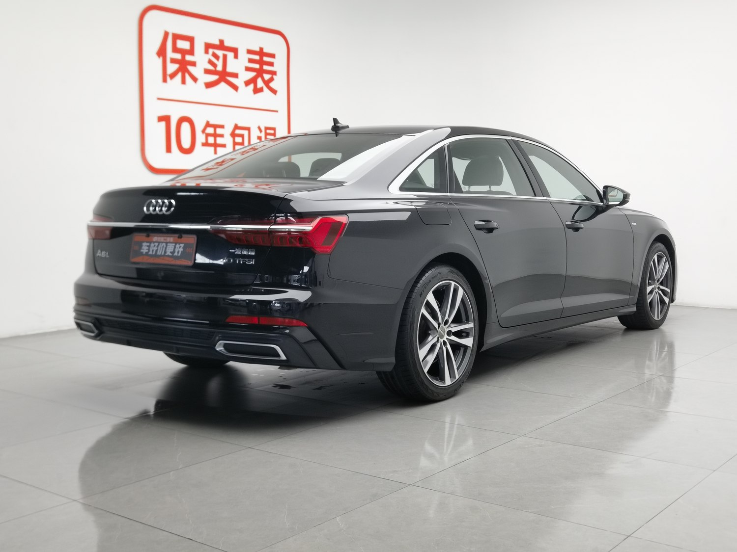 Used Audi A6L 2019 2.0 AT