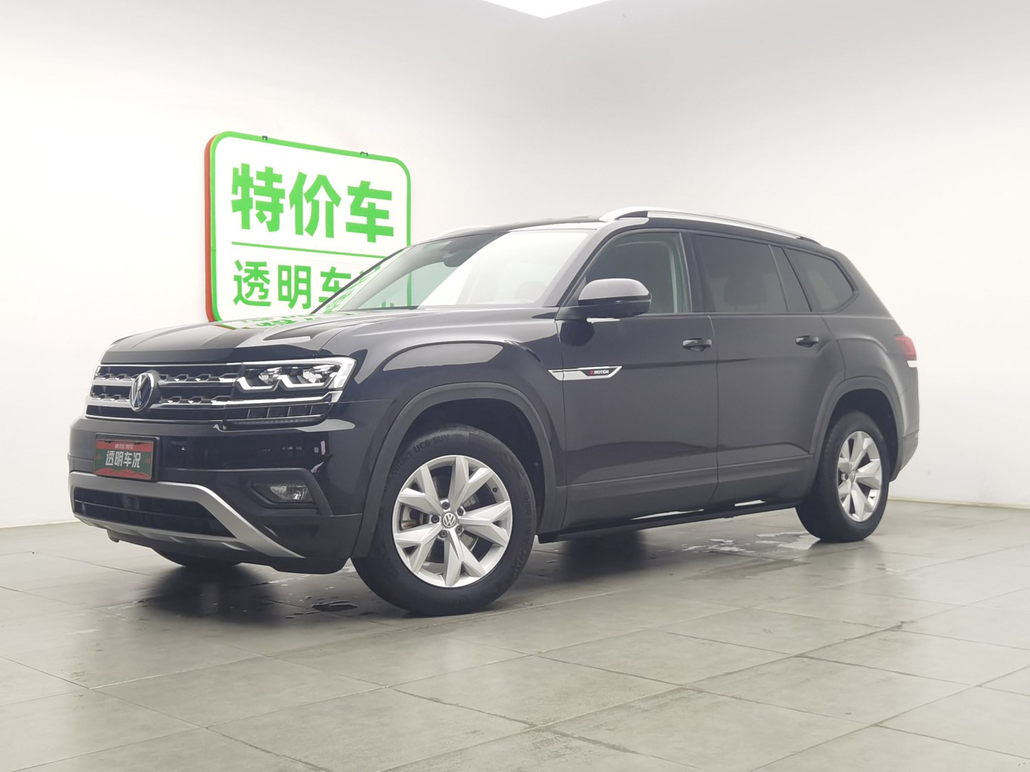 Used Volkswagen Teramont 2017 2.0 AT