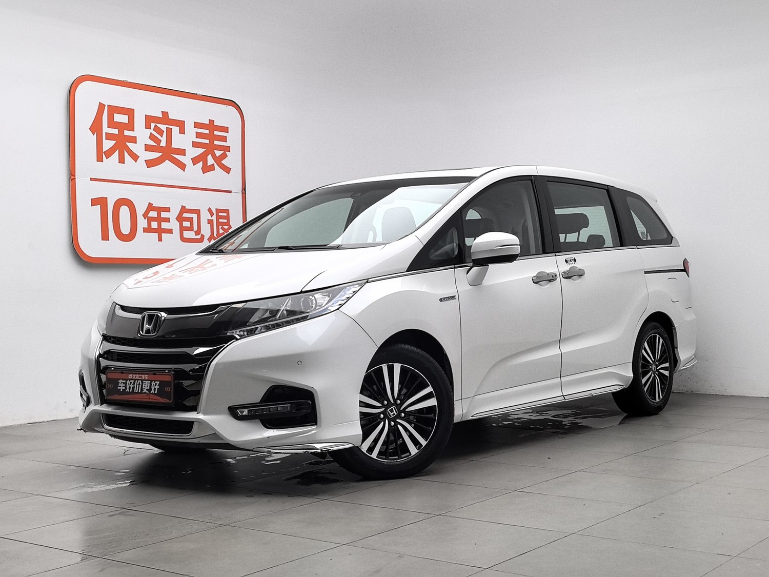 Used Honda Odyssey 2019 2.0 AT