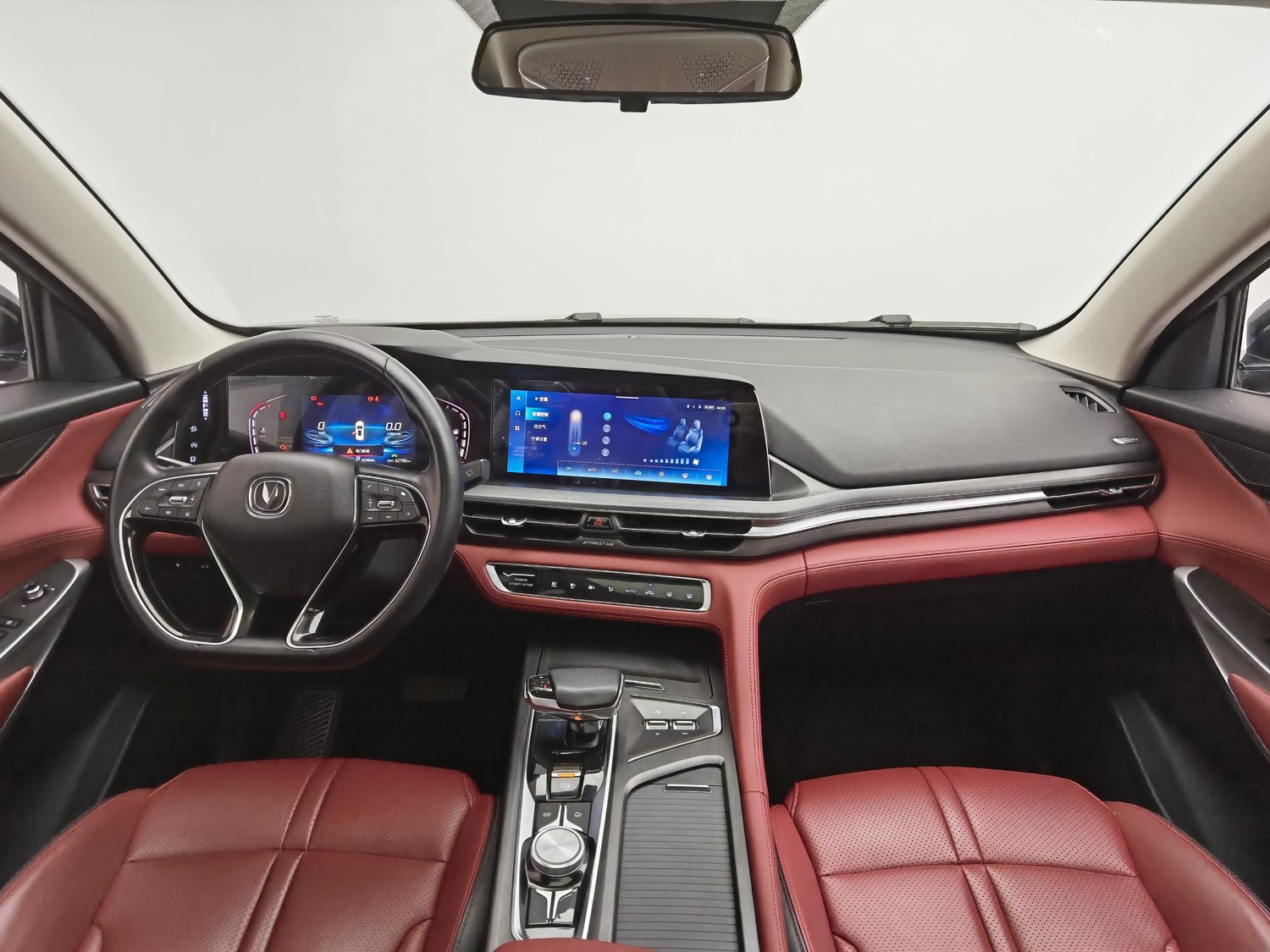 Used Changan CS75 PLUS 2021 2.0 AT
