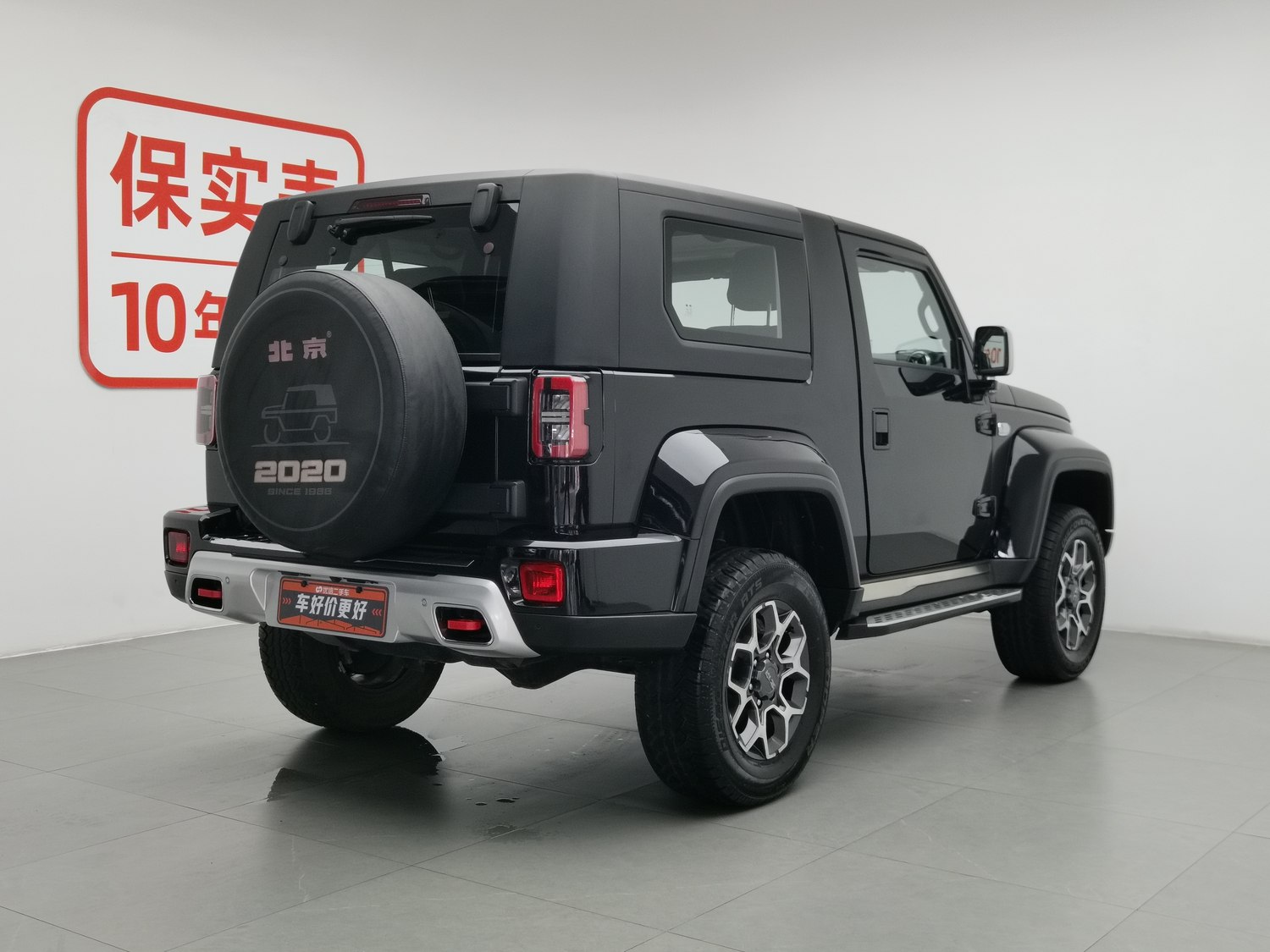 Used Beijing Off-Road BJ40 2020 2.0 AT