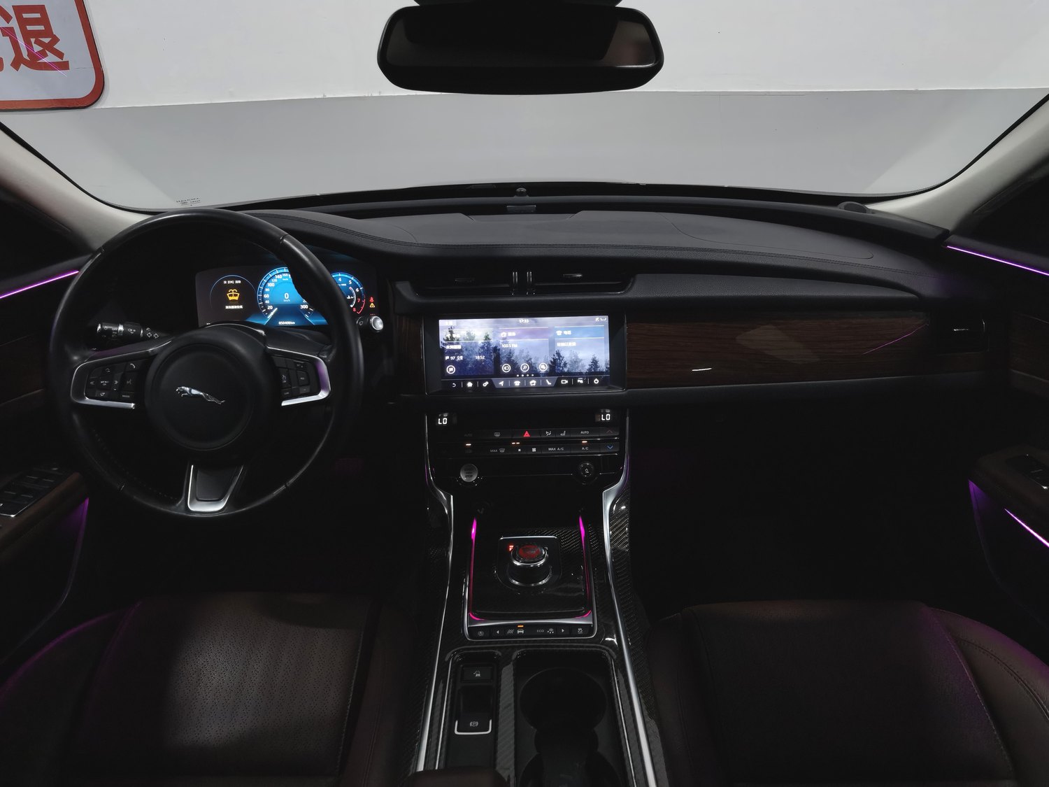 Used Jaguar XFL 2019 2.0 AT