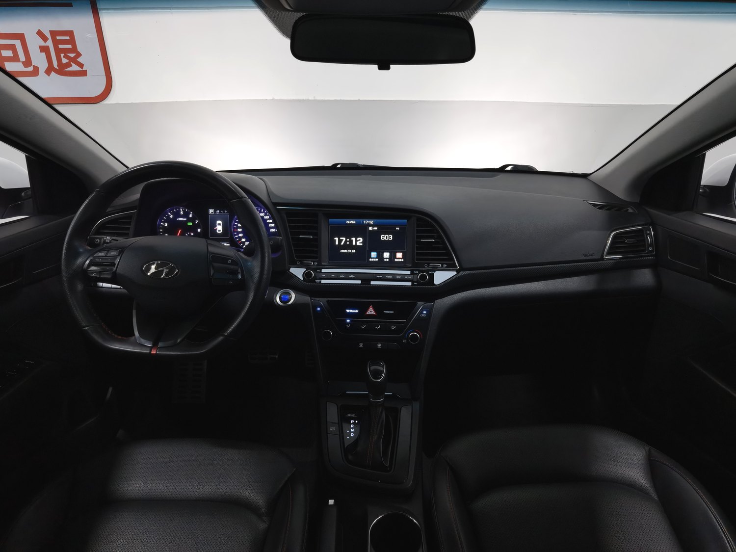 Used Hyundai Elantra 2016 1.4 AT