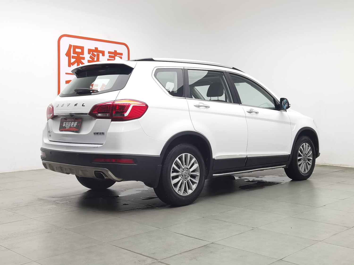 Used Haval H6 2015 1.5 AT