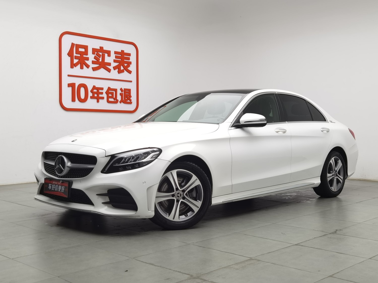 Used Mercedes-Benz C-Class 2021 1.5 AT