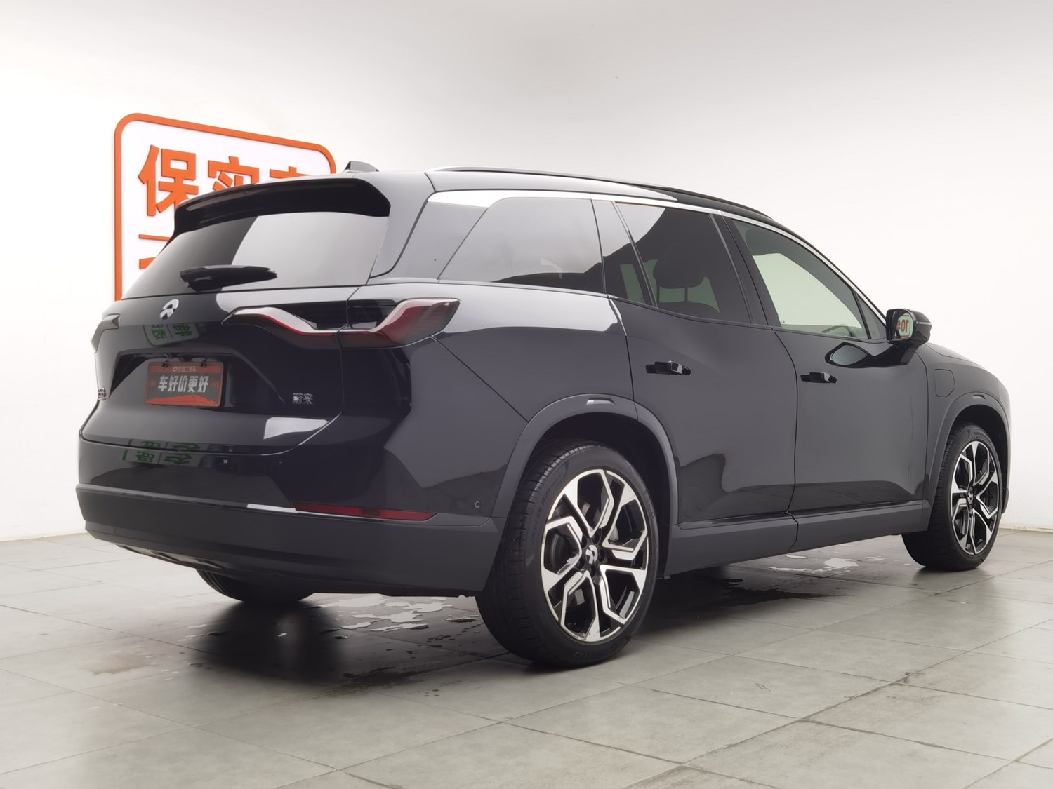 Used NIO ES8 2020