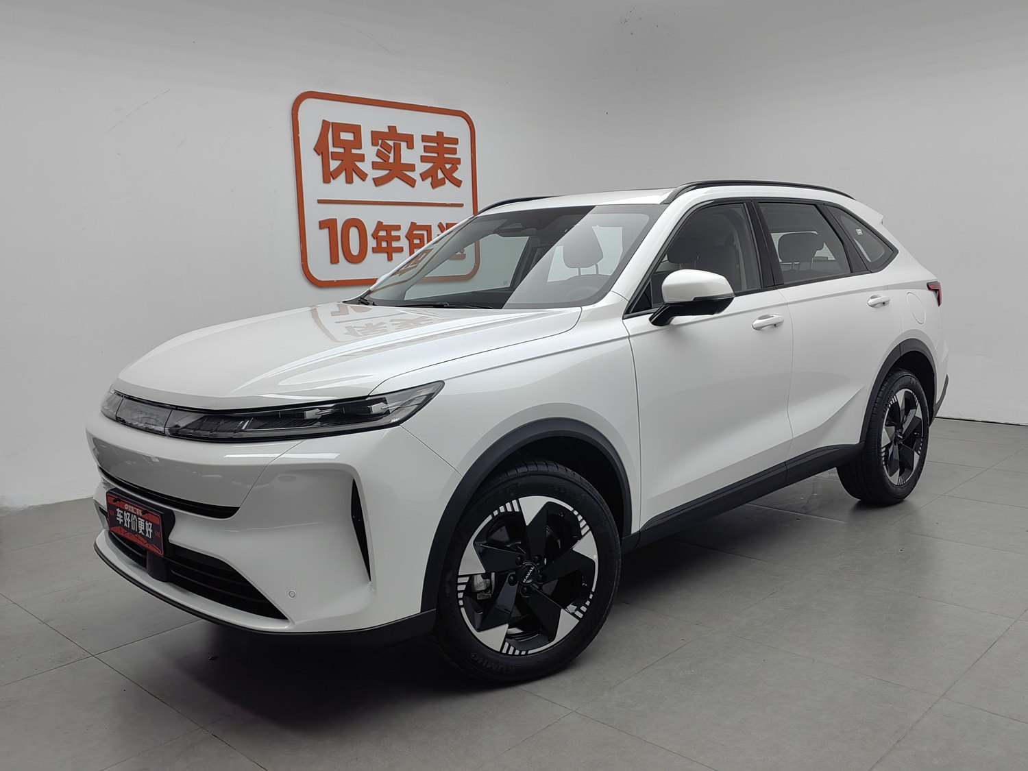 Used Haval H6L 2026 1.5 AT