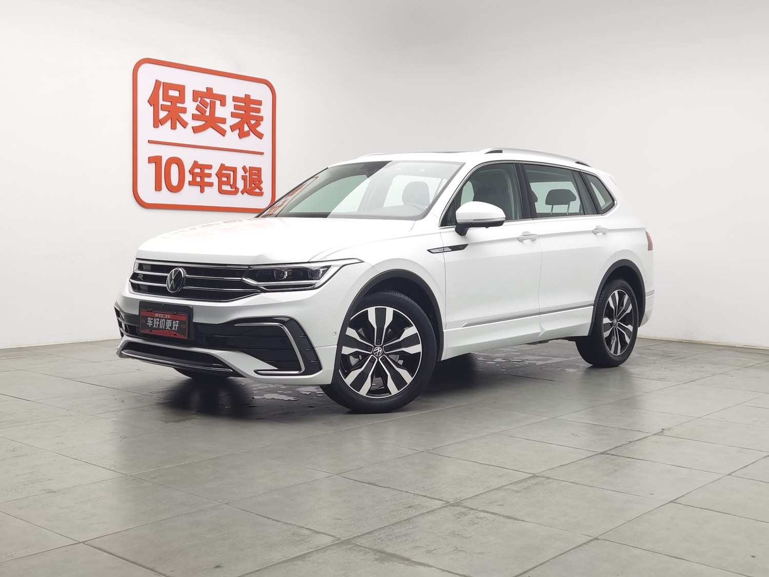 Used Volkswagen Tiguan L 2024 2.0 AT
