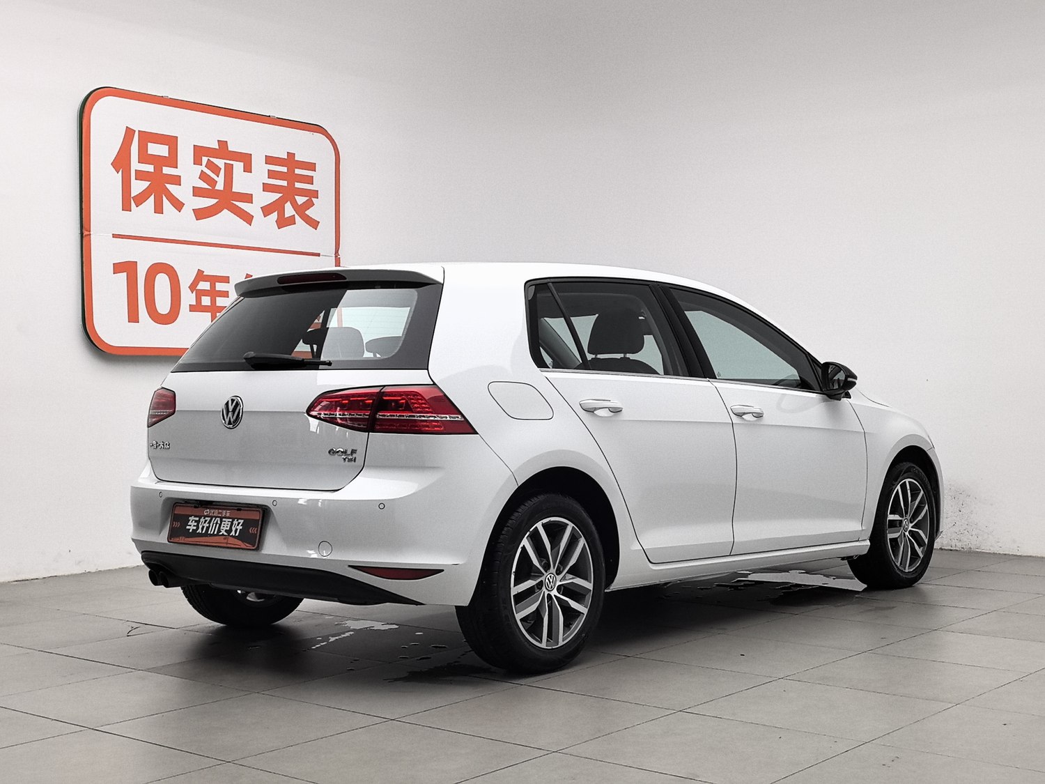 Used Volkswagen Golf 2016 1.4 AT