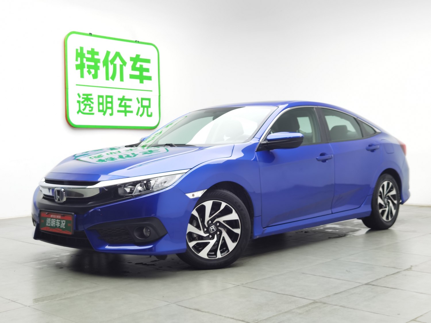 Used Honda Civic 2016 1.5 AT