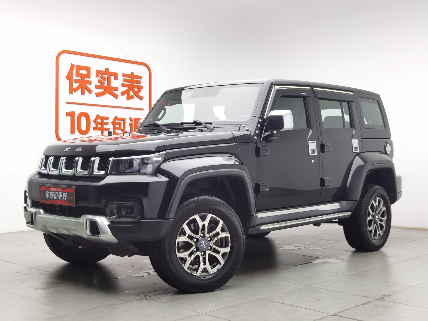 Used Beijing Off-Road BJ40 2018 2.0 AT
