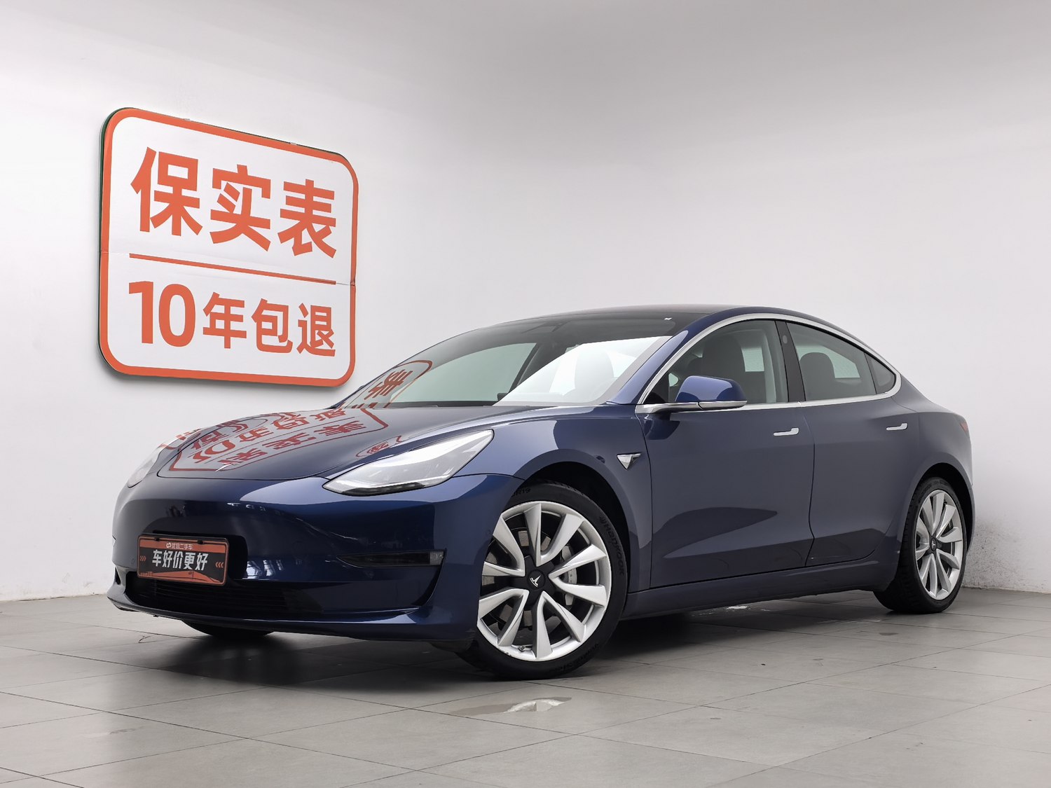 Used Tesla Model 3 (Import) 2019