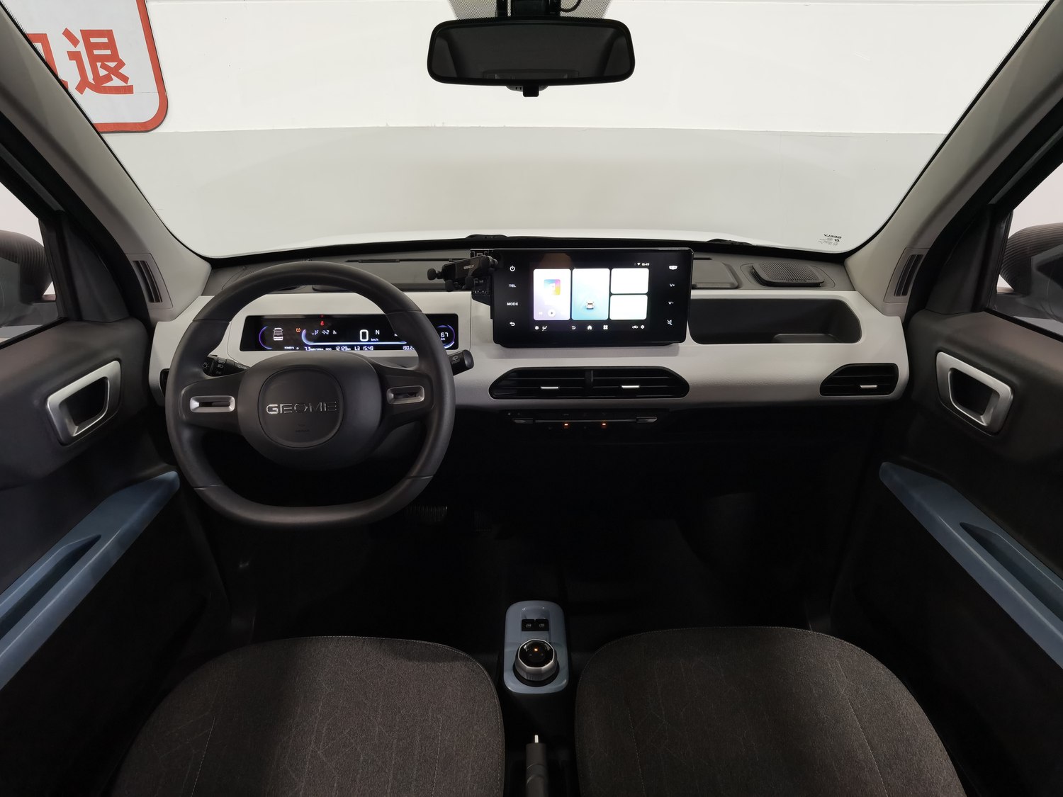 Used Geely Galaxy Panda 2023