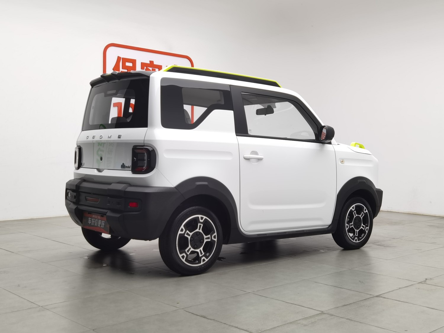 Used Geely Galaxy Panda 2025
