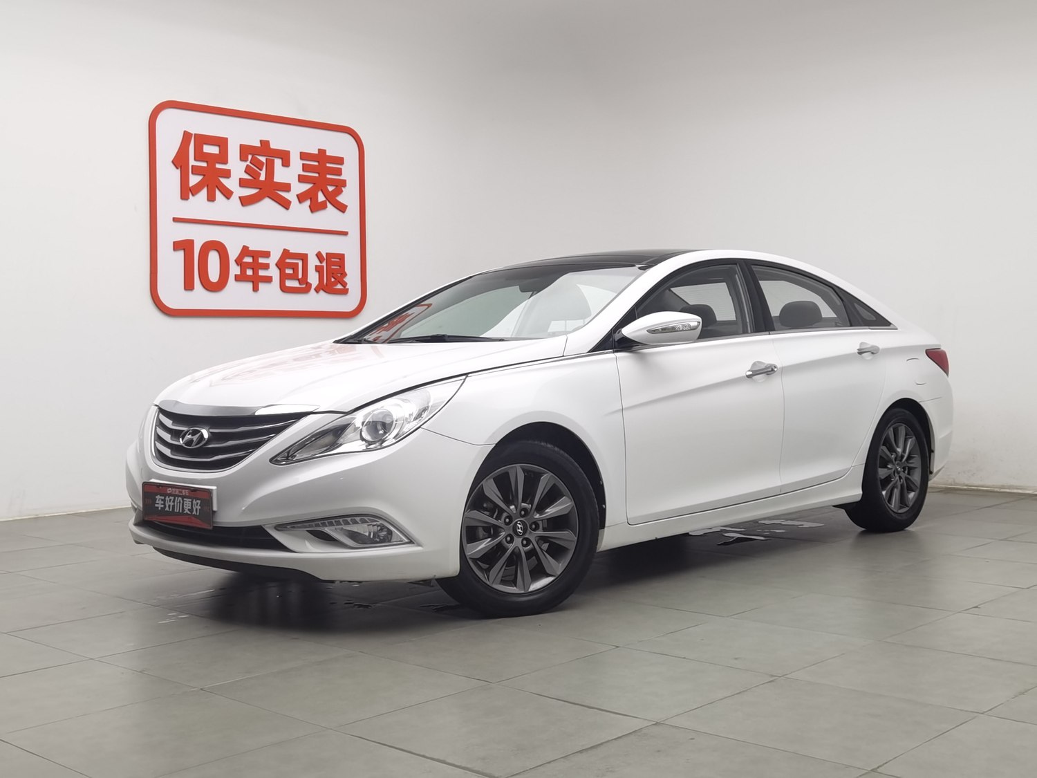 Used Hyundai Sonata 2013 2.4 AT