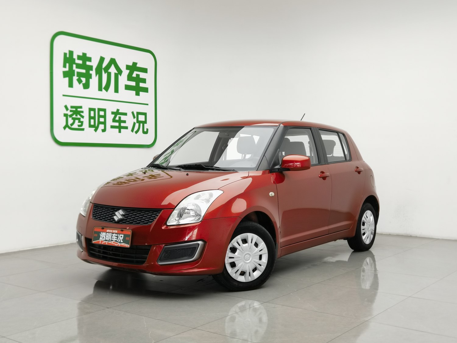 Used Suzuki Swift 2014 1.3 MT