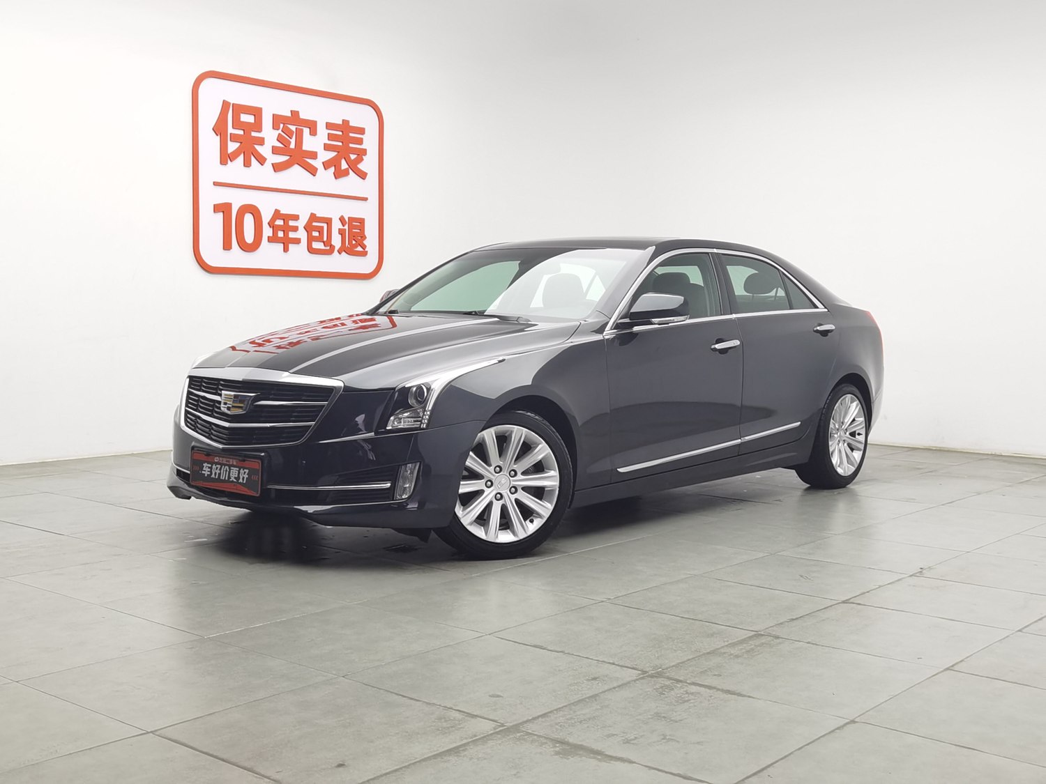 Used Cadillac ATS-L 2016 2.0 AT
