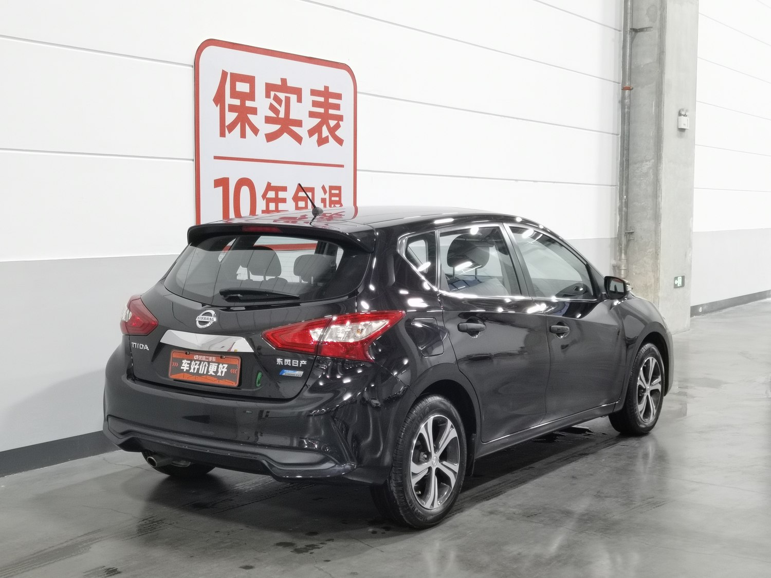 Used Nissan Tiida 2019 1.6 AT