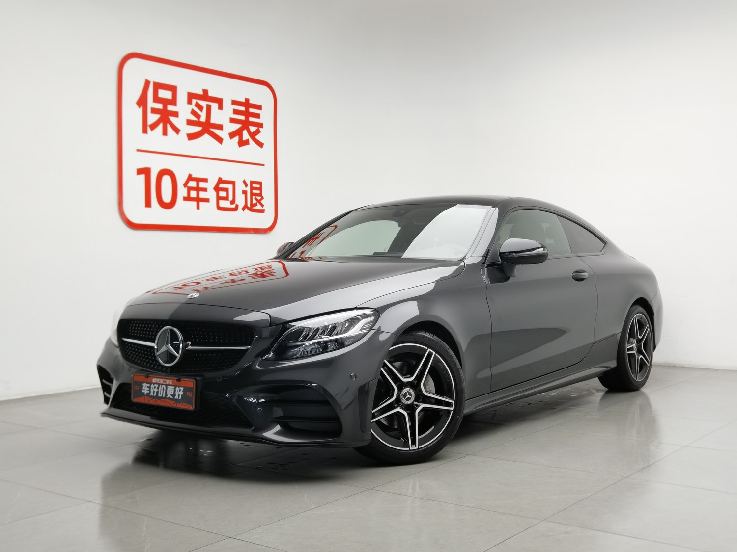 Used Mercedes-Benz C-Class (Import) 2022 1.5 AT
