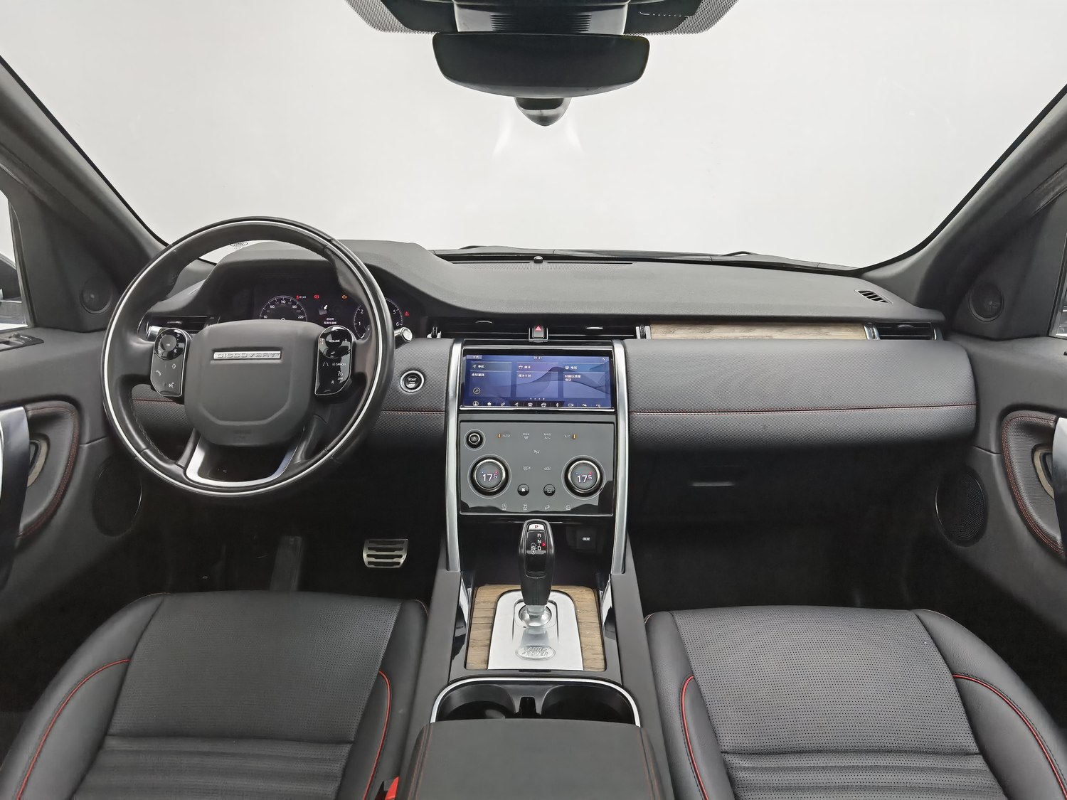 Used Land Rover Discovery 2020 2.0 AT
