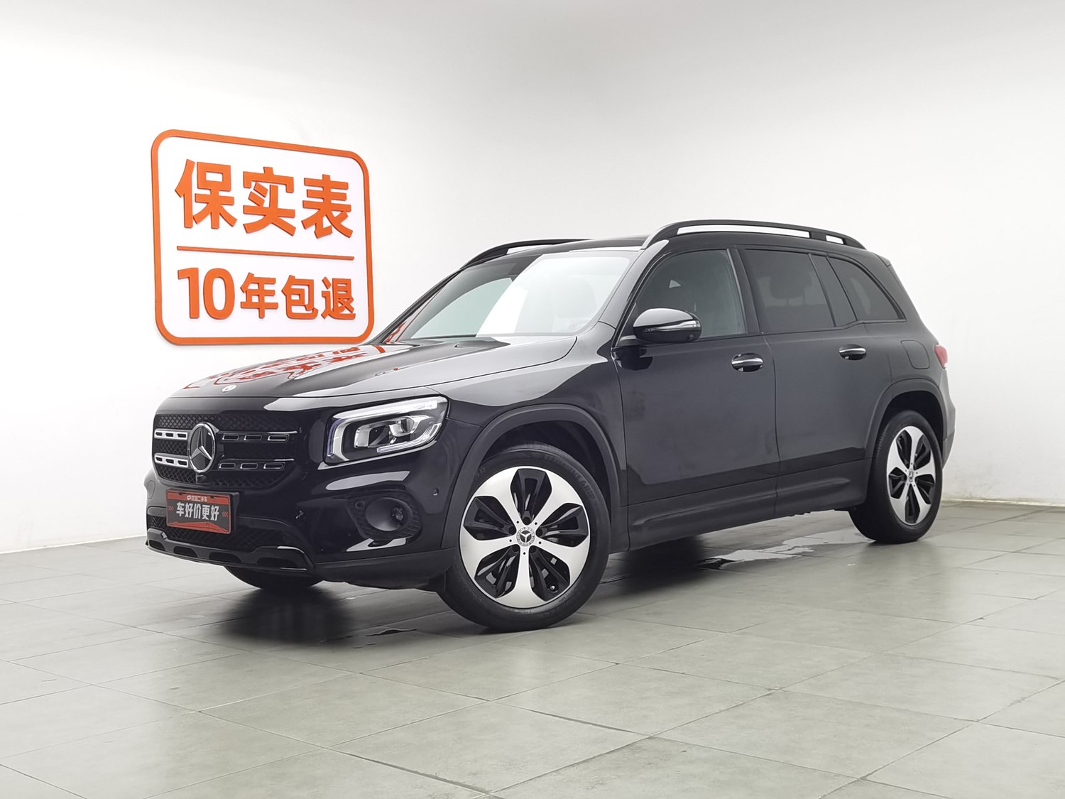 Used Mercedes-Benz GLB 2022 2.0 AT