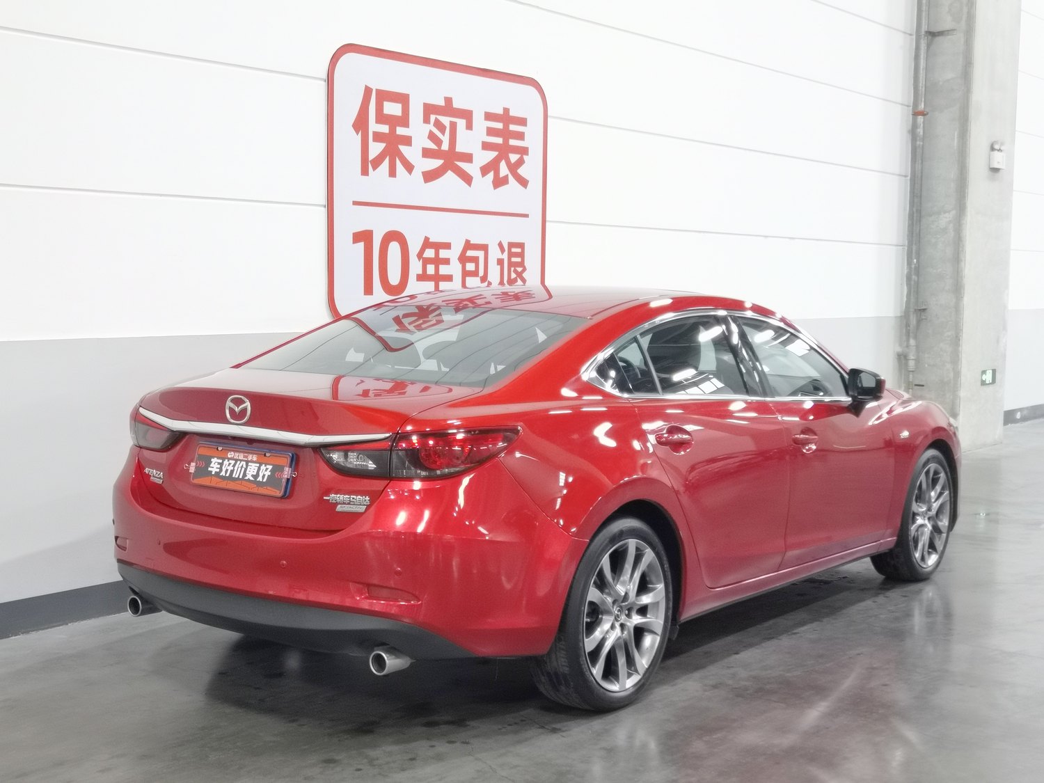 Used Mazda 6 Atenza 2018 2.5 AT