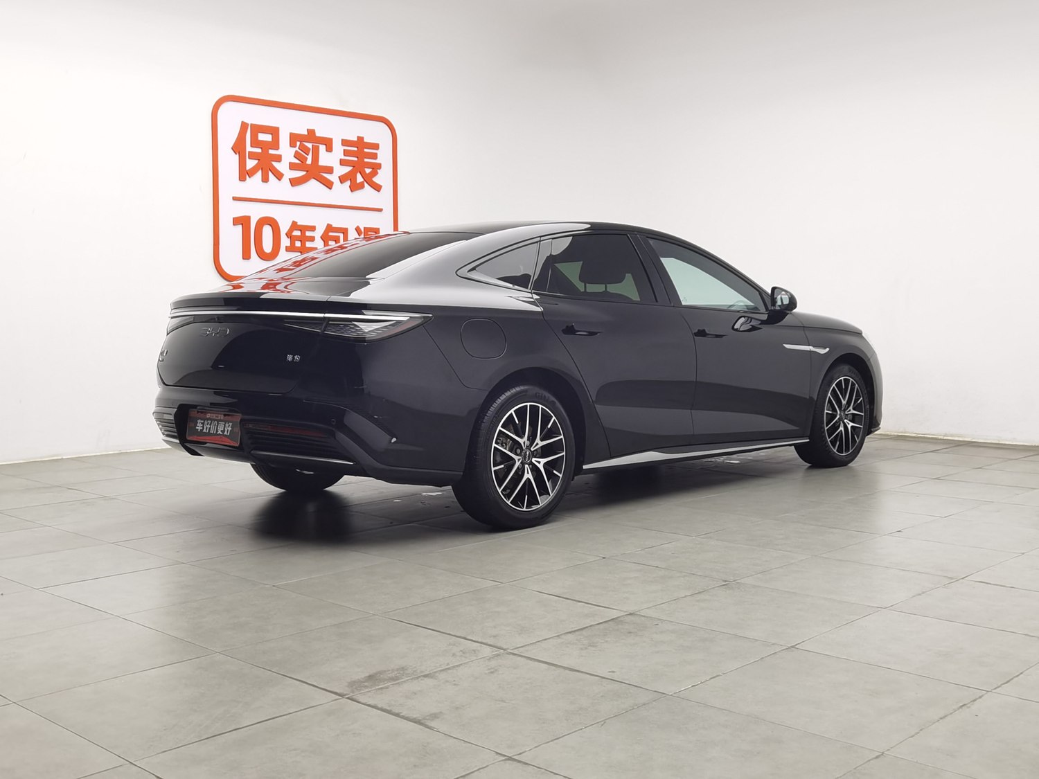 Used BYD Seal 2024 1.5 AT