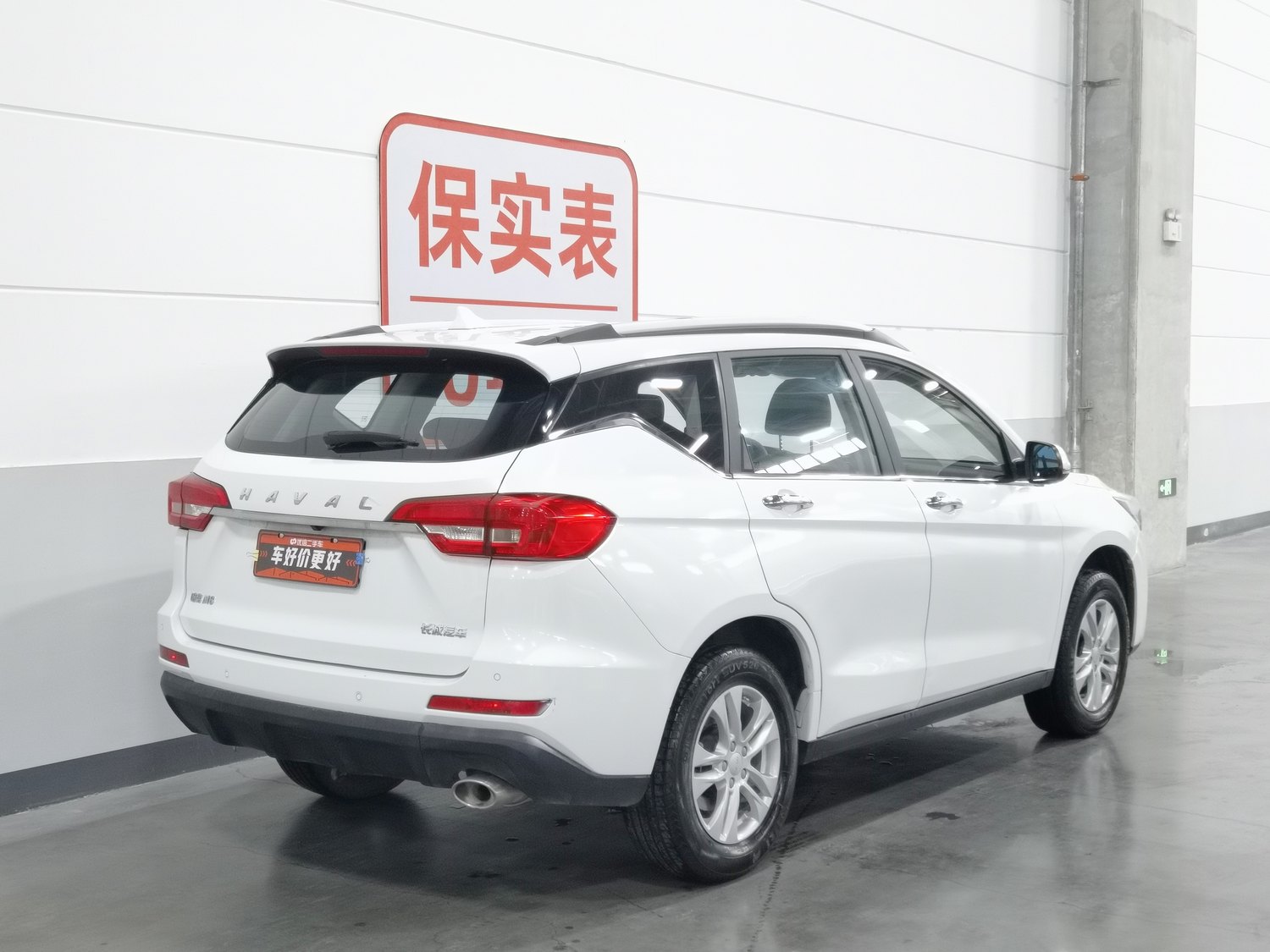 Used Haval M6 2019 1.5 MT