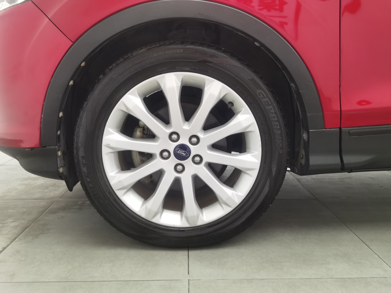 Used Ford Kuga 2013 1.6 AT