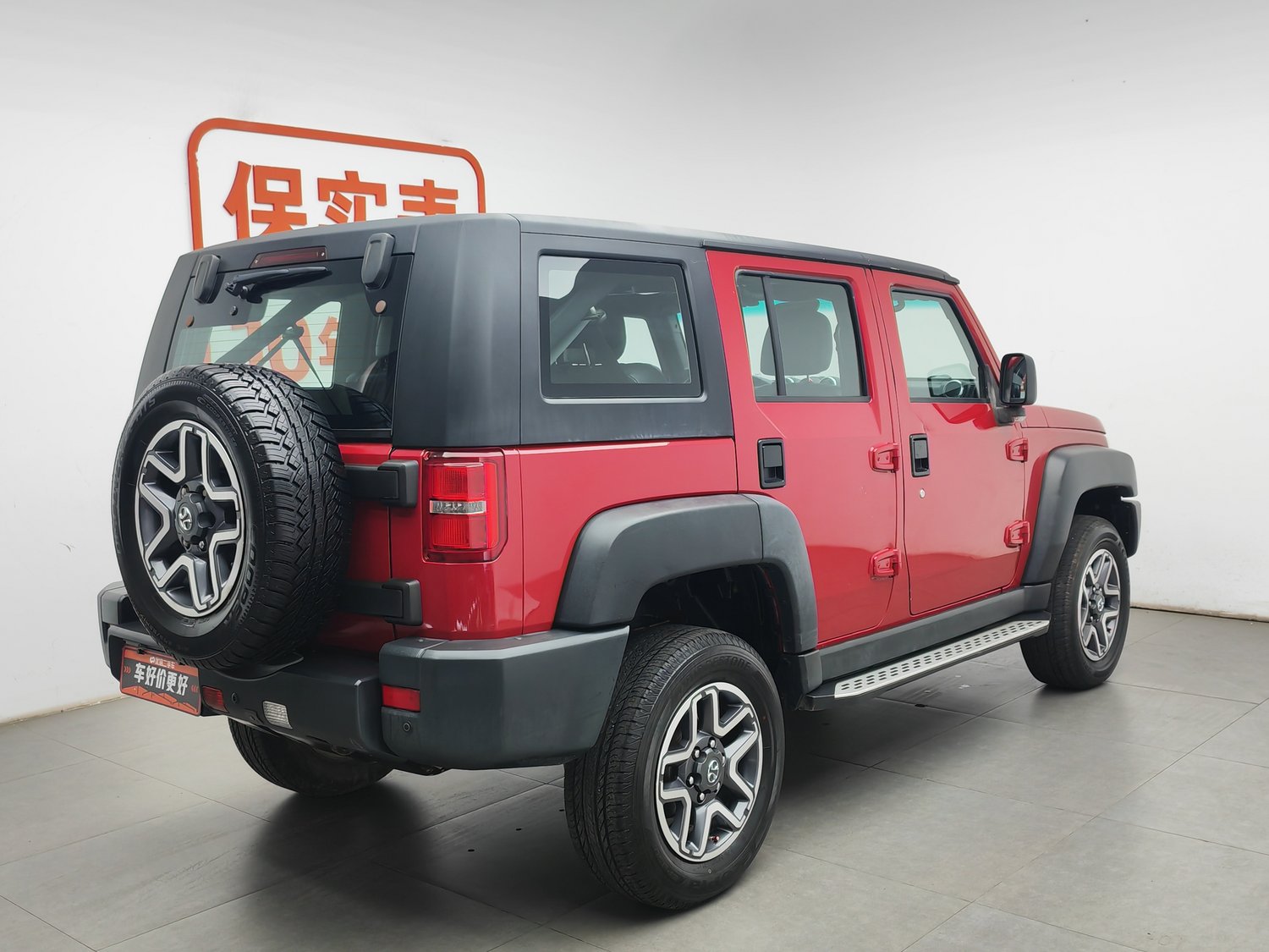 Used Beijing Off-Road BJ40 2016 2.3 AT