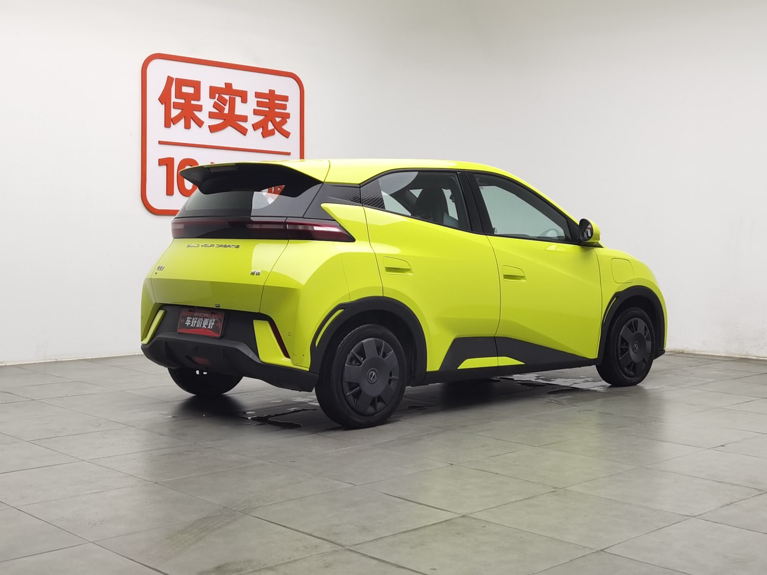 Used BYD Seagull 2023